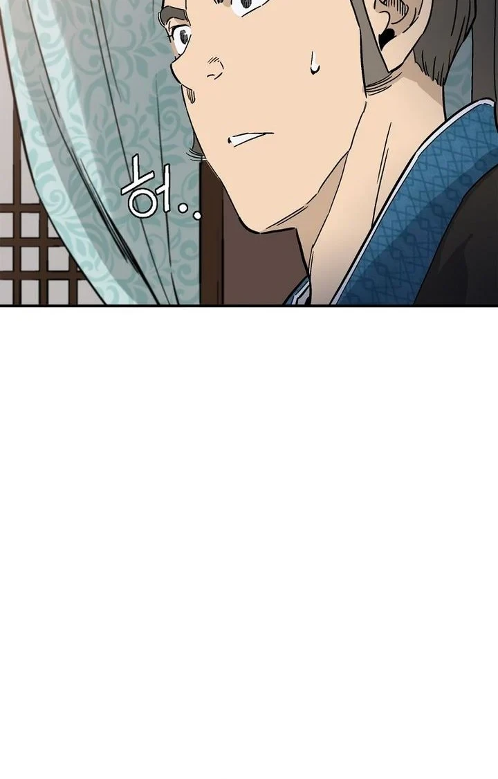 I Reincarnated as a Legendary Surgeon Chapter 200 - halaman 37
