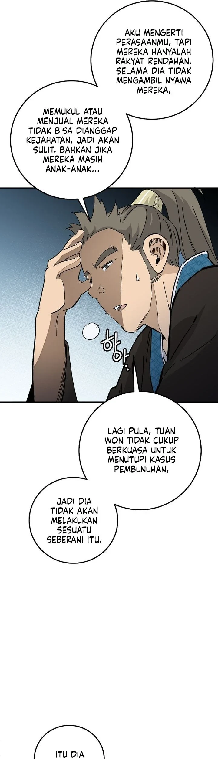 I Reincarnated as a Legendary Surgeon Chapter 200 - halaman 42
