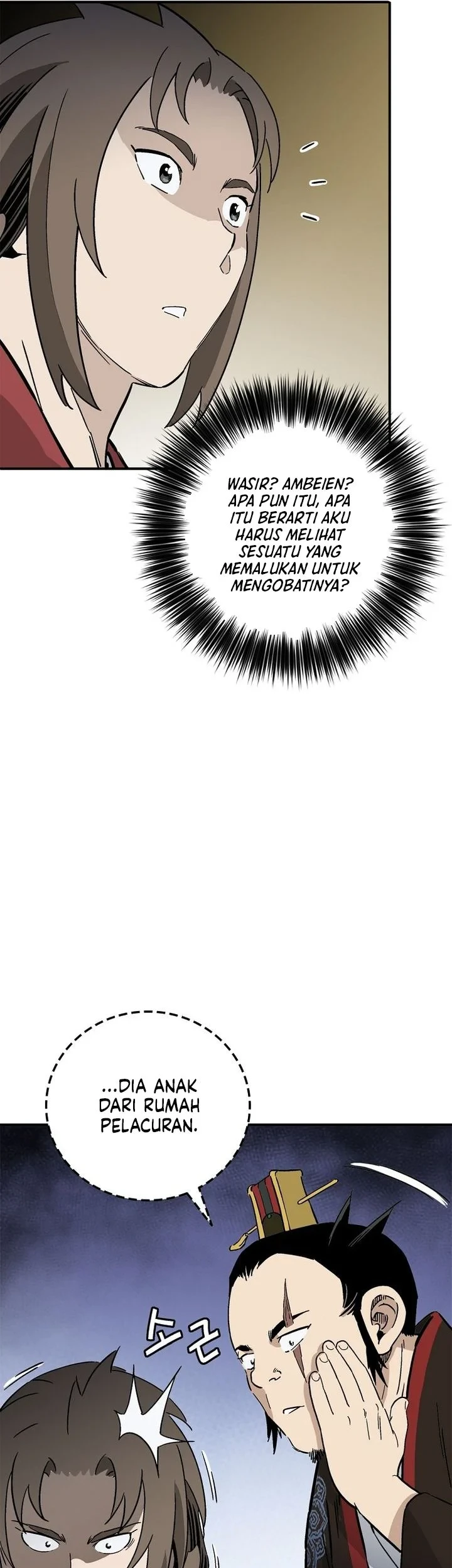 I Reincarnated as a Legendary Surgeon Chapter 200 - halaman 54