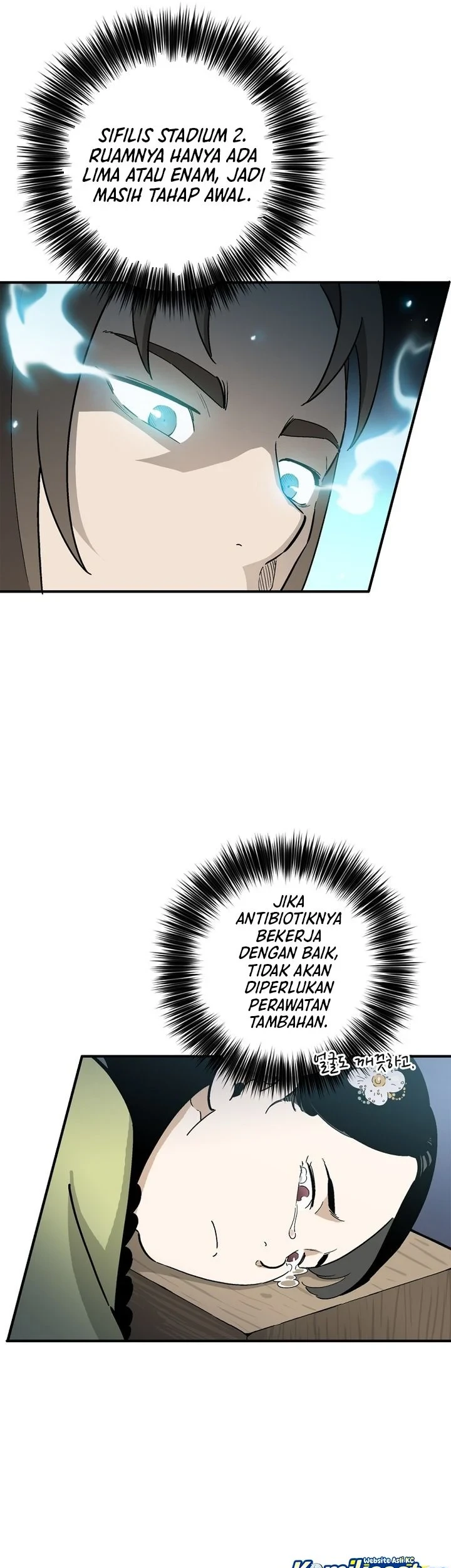 I Reincarnated as a Legendary Surgeon Chapter 201 - halaman 11