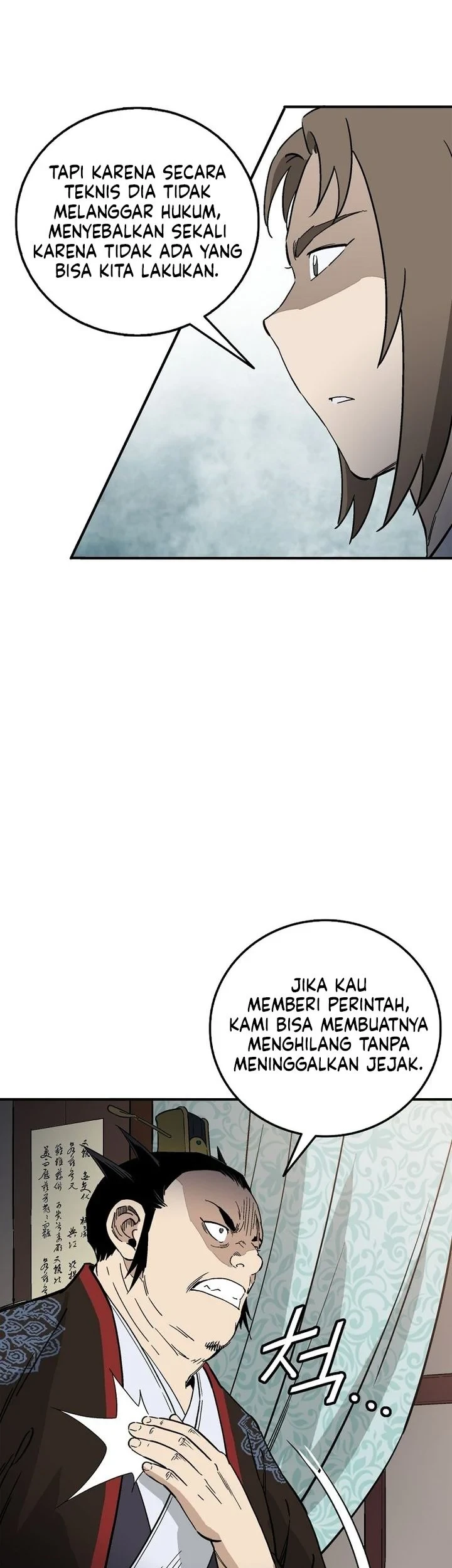 I Reincarnated as a Legendary Surgeon Chapter 201 - halaman 29