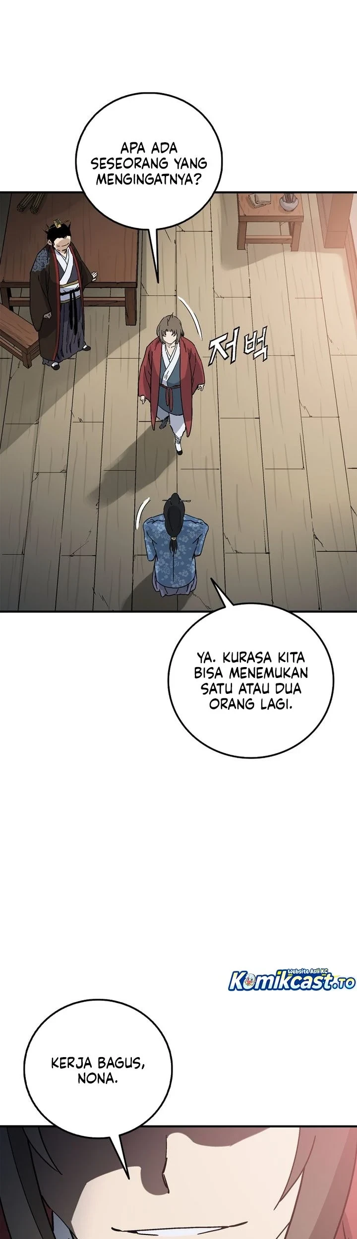 I Reincarnated as a Legendary Surgeon Chapter 201 - halaman 35