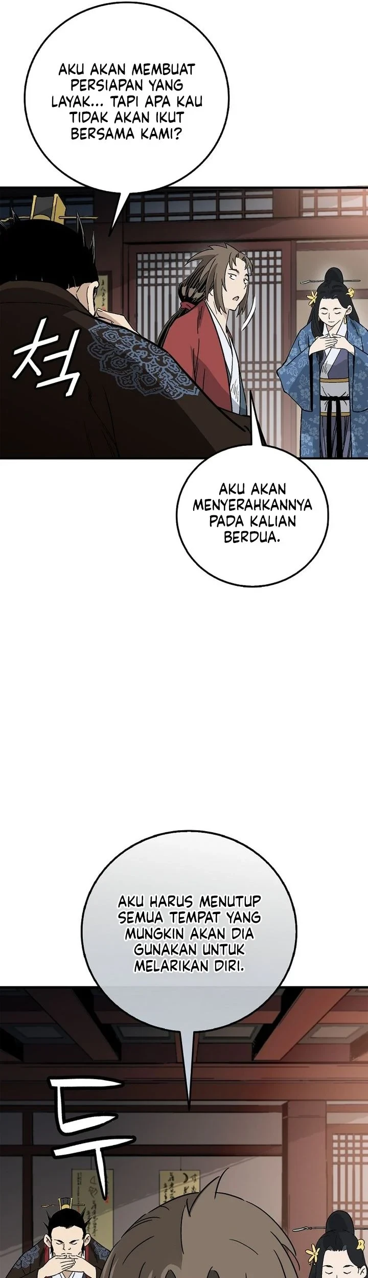 I Reincarnated as a Legendary Surgeon Chapter 201 - halaman 37