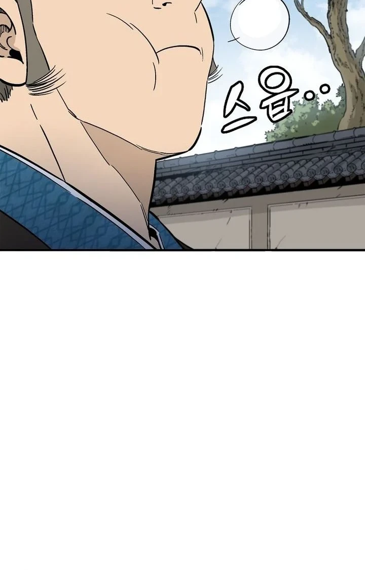 I Reincarnated as a Legendary Surgeon Chapter 201 - halaman 40