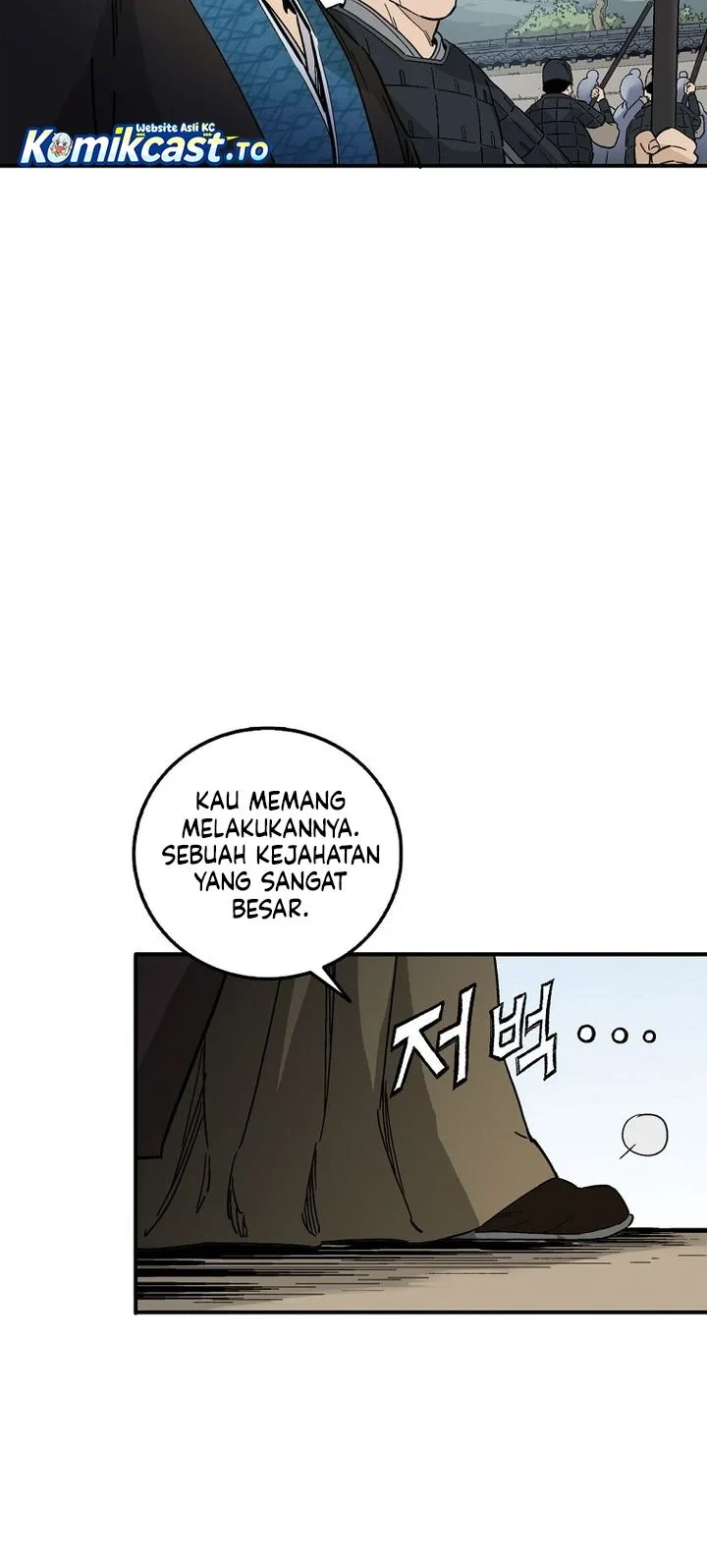 I Reincarnated as a Legendary Surgeon Chapter 201 - halaman 46