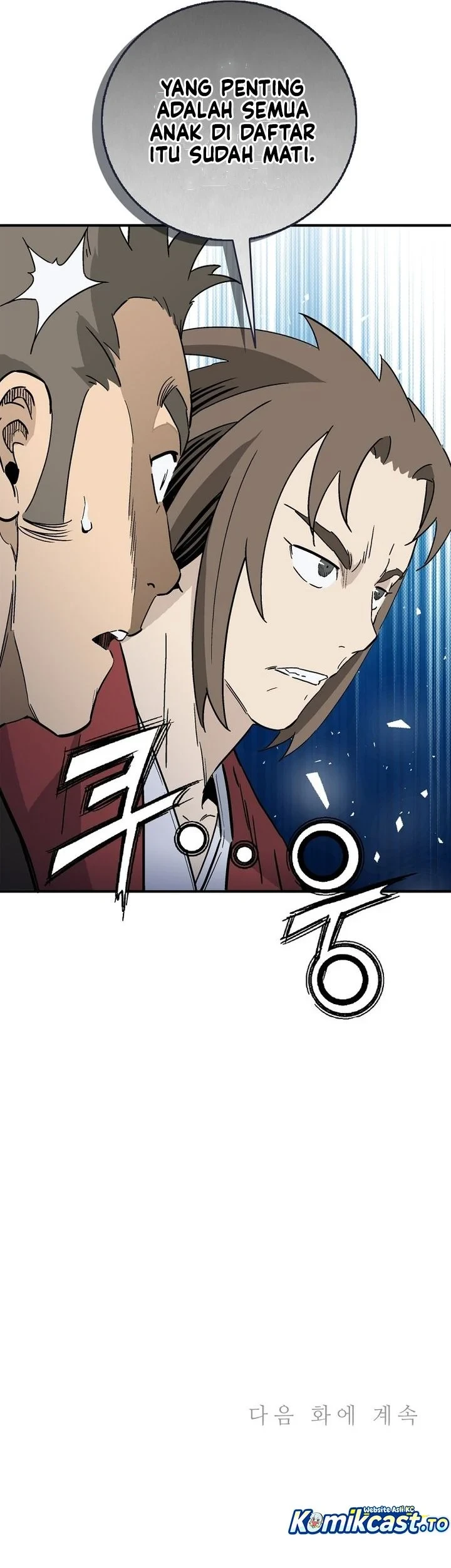 I Reincarnated as a Legendary Surgeon Chapter 201 - halaman 61