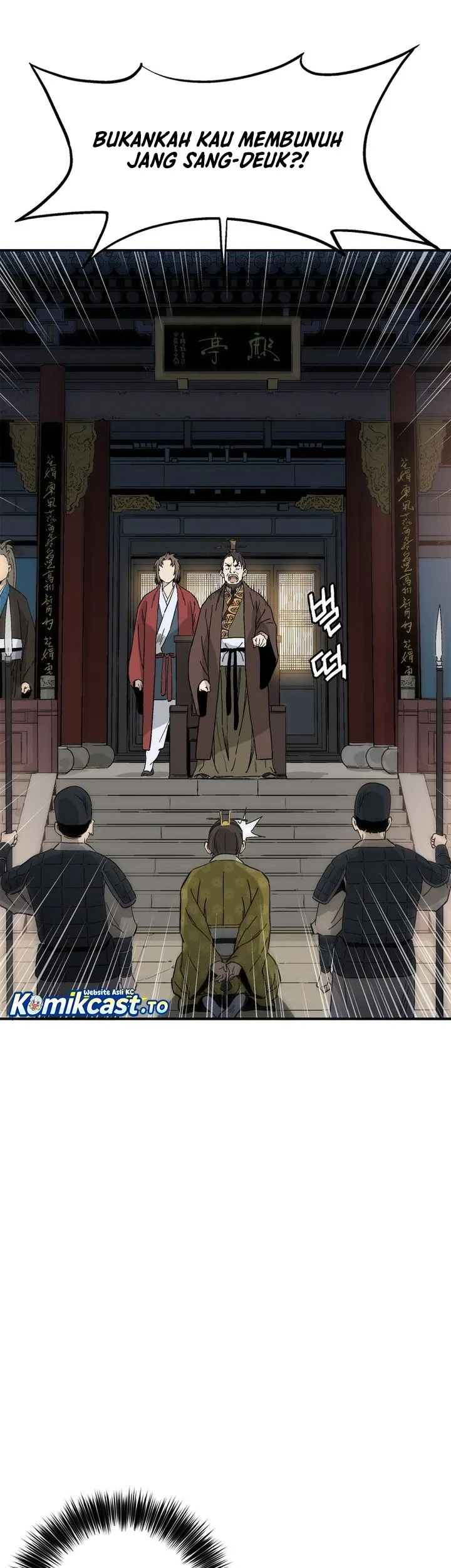 I Reincarnated as a Legendary Surgeon Chapter 202 - halaman 16