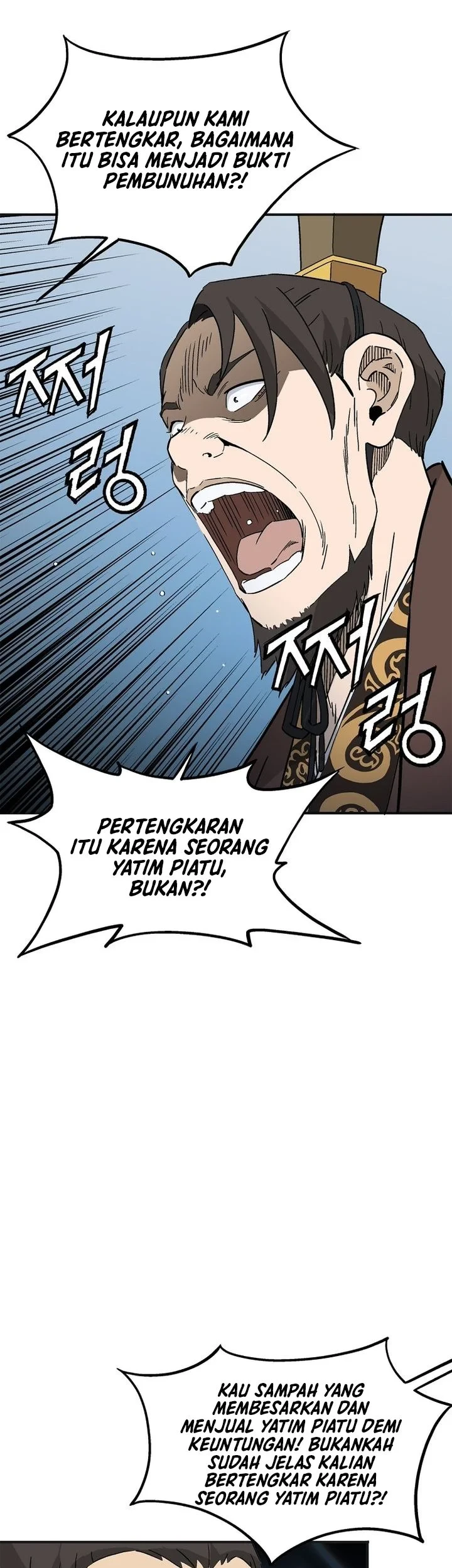 I Reincarnated as a Legendary Surgeon Chapter 202 - halaman 22