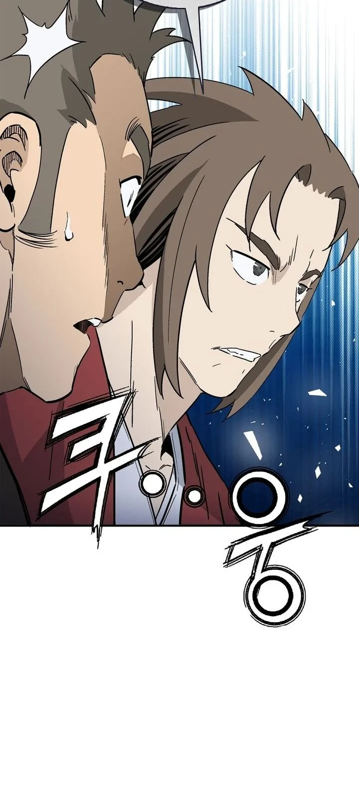 I Reincarnated as a Legendary Surgeon Chapter 202 - halaman 3