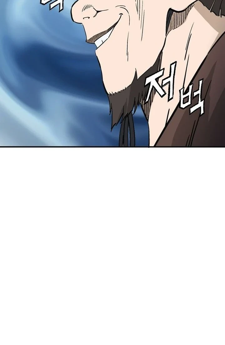 I Reincarnated as a Legendary Surgeon Chapter 202 - halaman 37