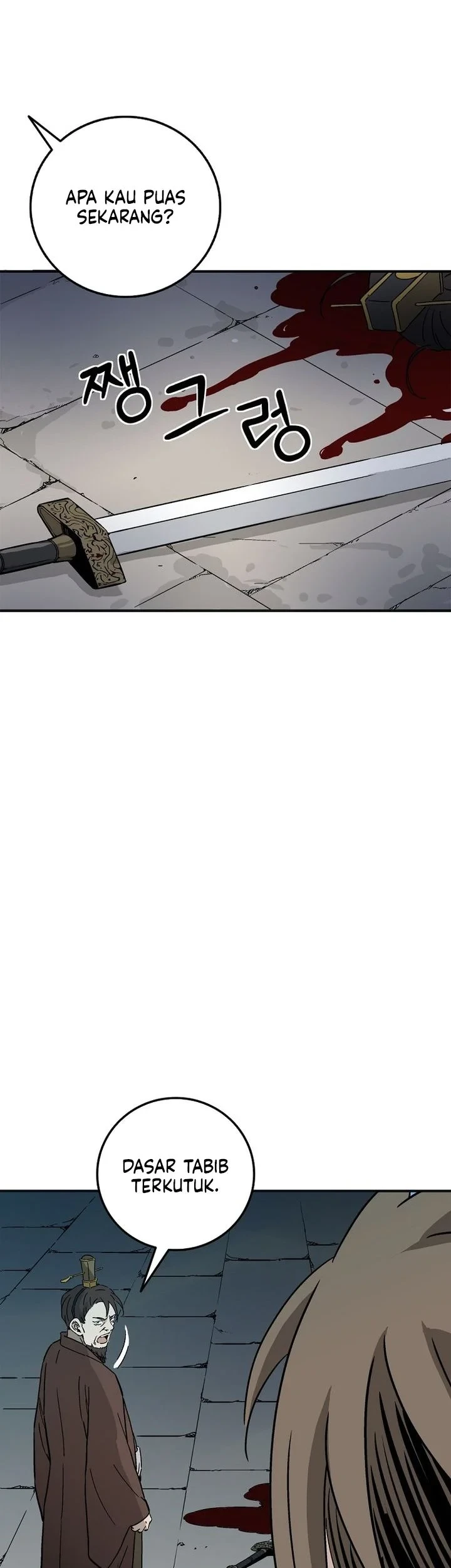 I Reincarnated as a Legendary Surgeon Chapter 202 - halaman 46