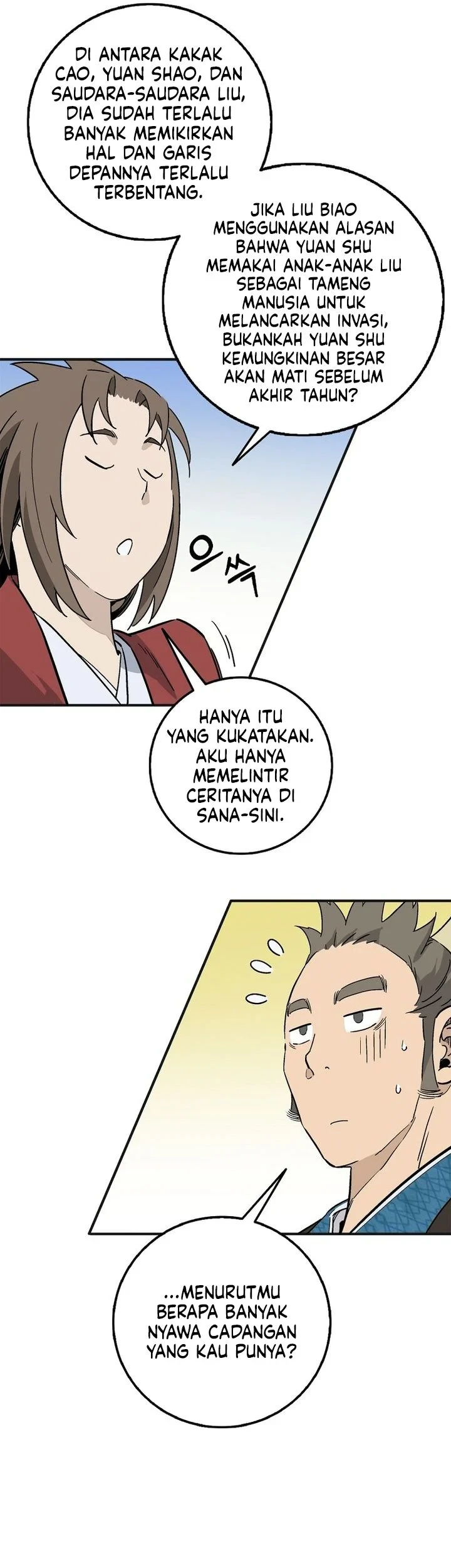 I Reincarnated as a Legendary Surgeon Chapter 202 - halaman 60