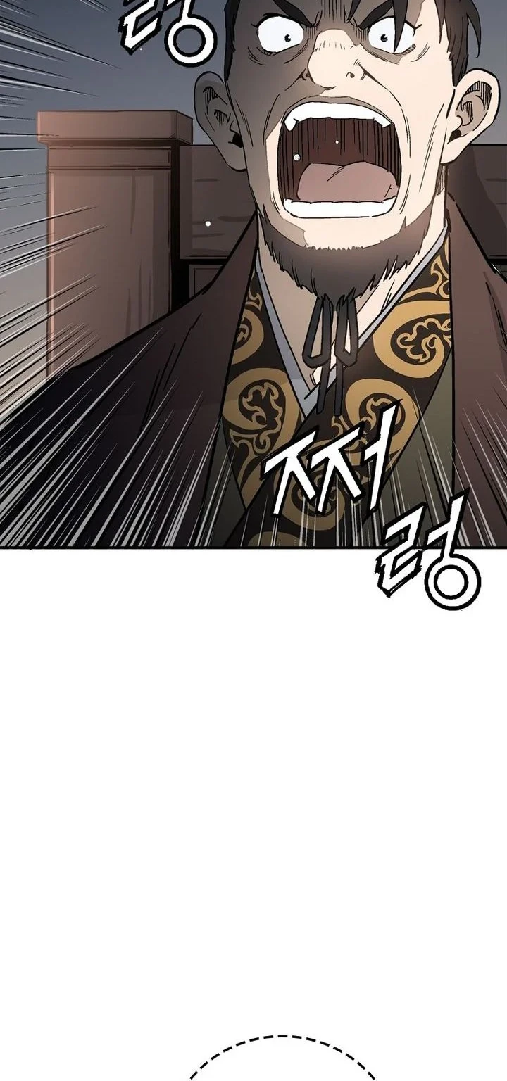 I Reincarnated as a Legendary Surgeon Chapter 202 - halaman 9