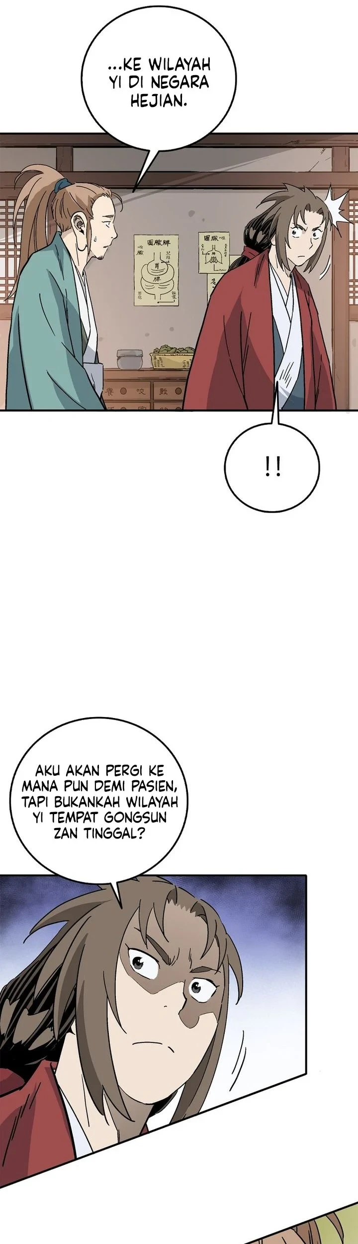 I Reincarnated as a Legendary Surgeon Chapter 203 - halaman 20