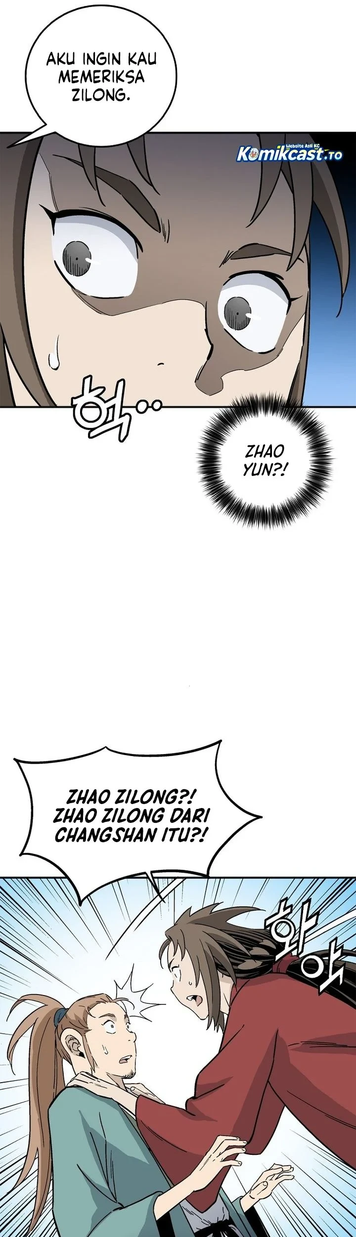 I Reincarnated as a Legendary Surgeon Chapter 203 - halaman 22