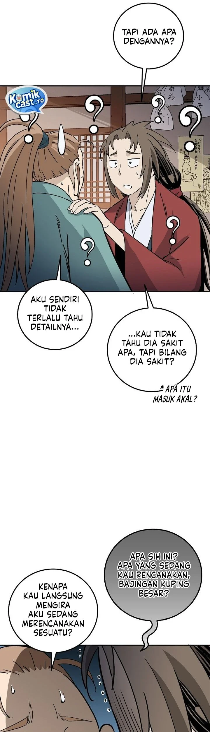 I Reincarnated as a Legendary Surgeon Chapter 203 - halaman 24