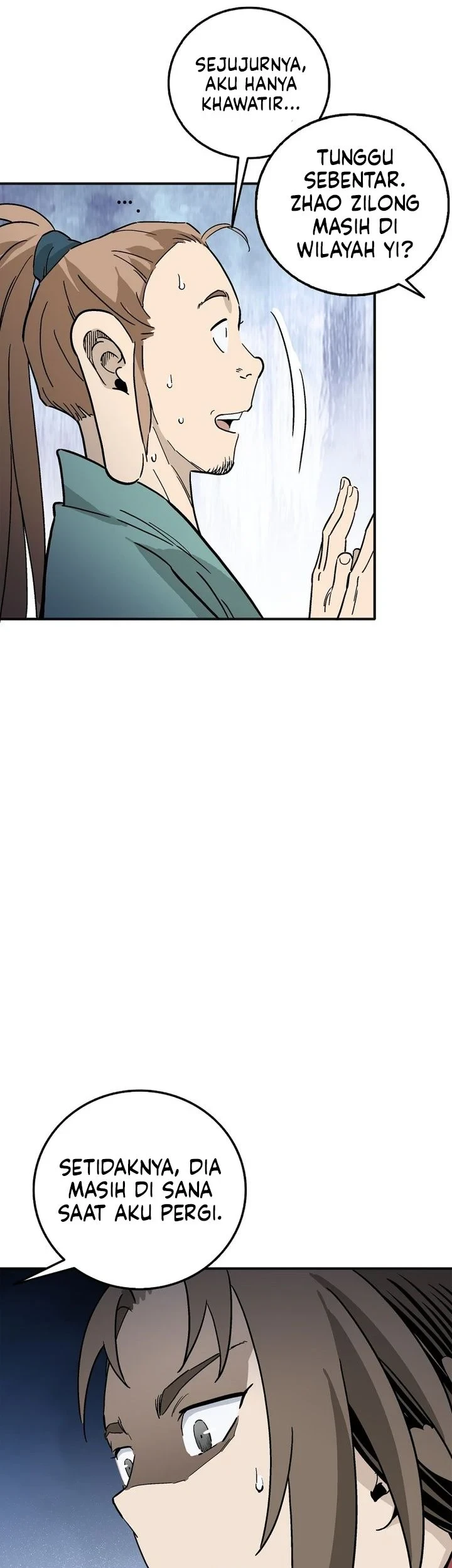 I Reincarnated as a Legendary Surgeon Chapter 203 - halaman 26