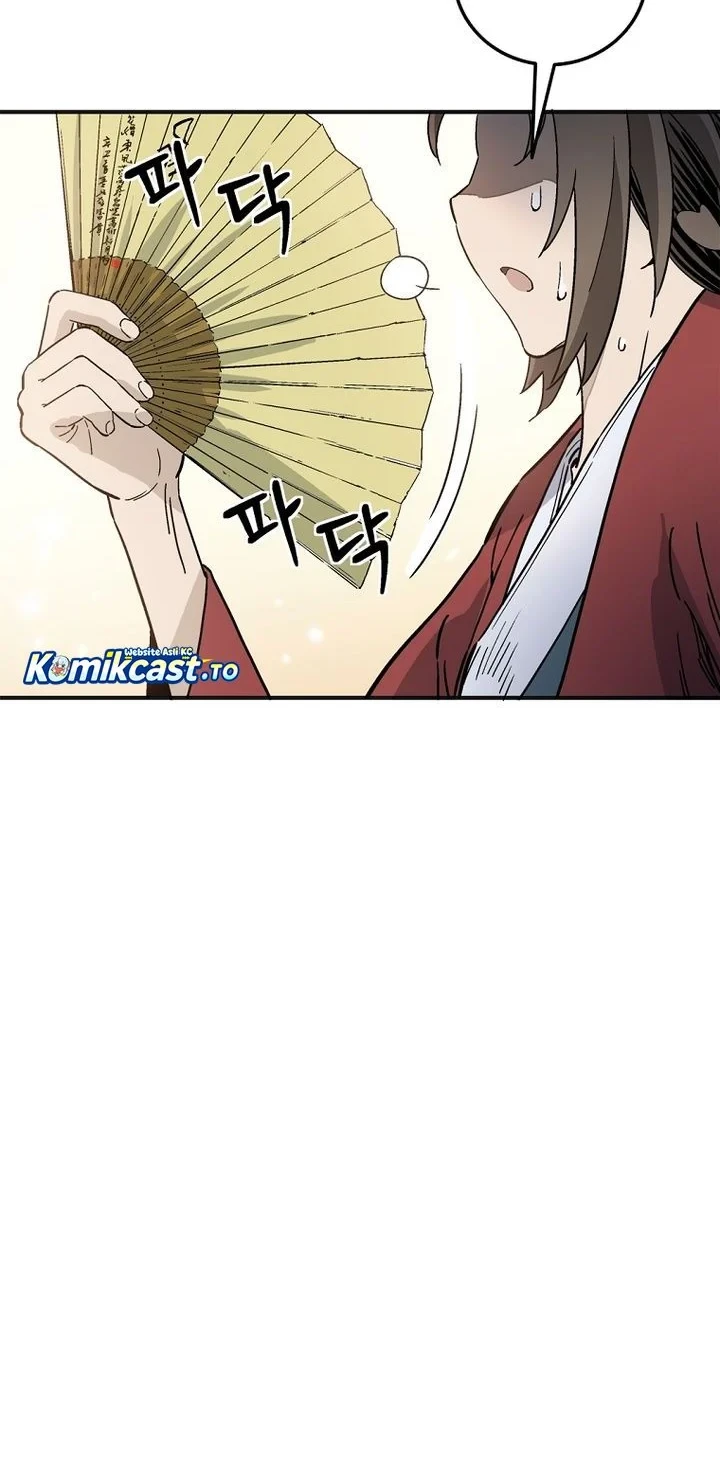 I Reincarnated as a Legendary Surgeon Chapter 203 - halaman 3