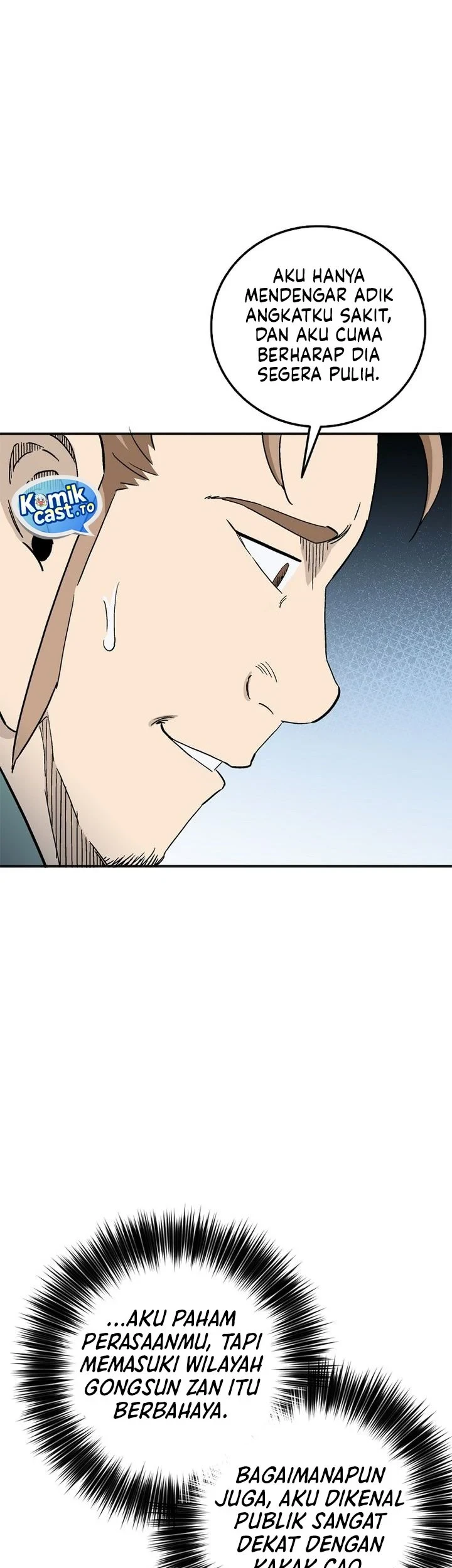 I Reincarnated as a Legendary Surgeon Chapter 203 - halaman 32