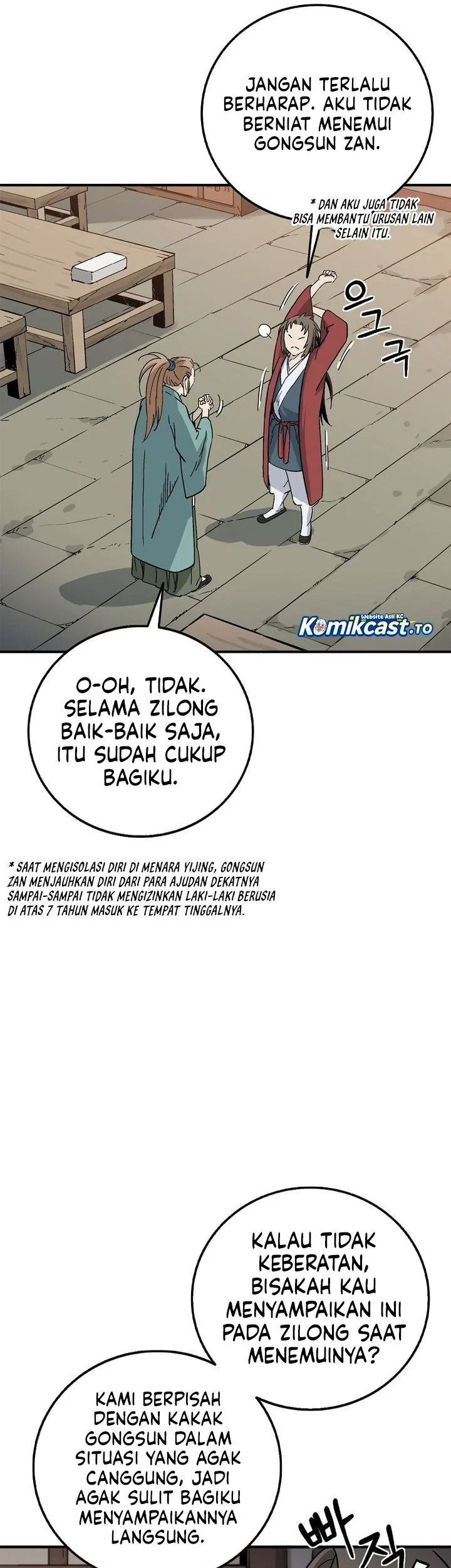 I Reincarnated as a Legendary Surgeon Chapter 203 - halaman 36