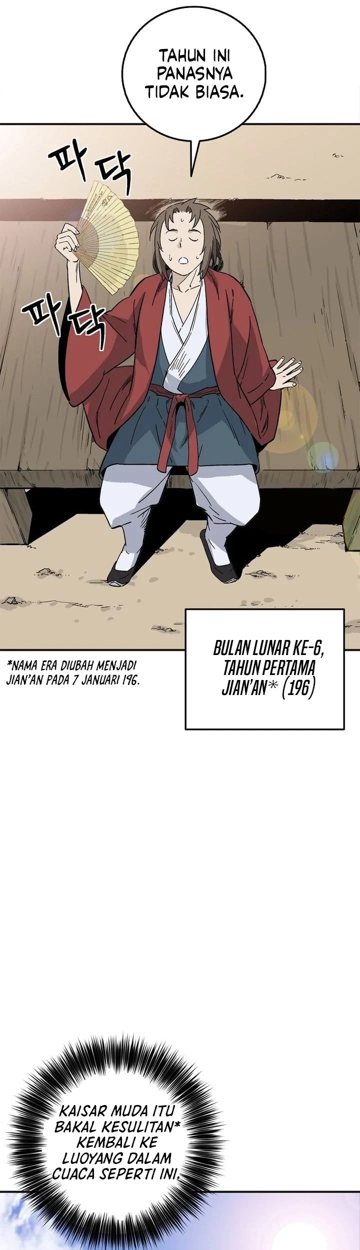 I Reincarnated as a Legendary Surgeon Chapter 203 - halaman 4
