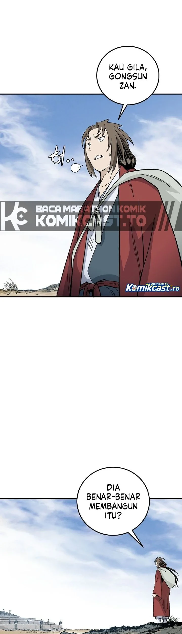 I Reincarnated as a Legendary Surgeon Chapter 203 - halaman 42