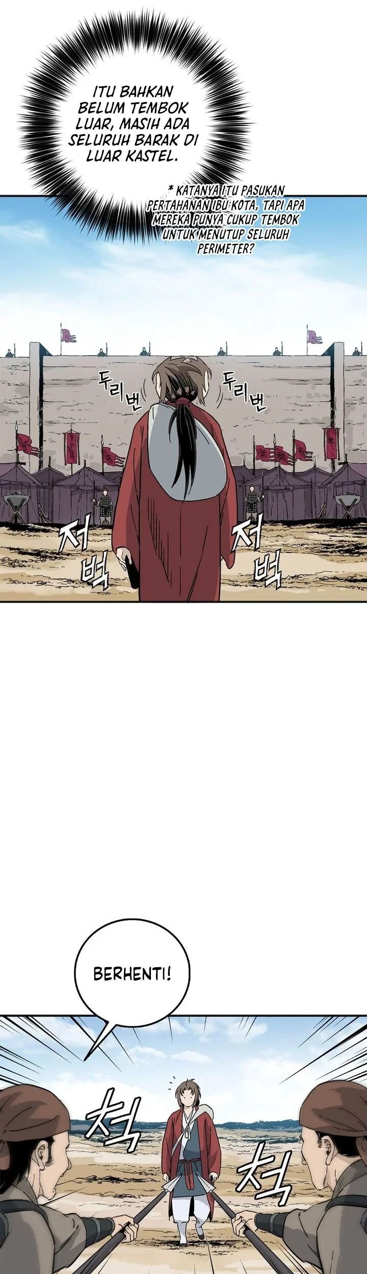 I Reincarnated as a Legendary Surgeon Chapter 203 - halaman 46