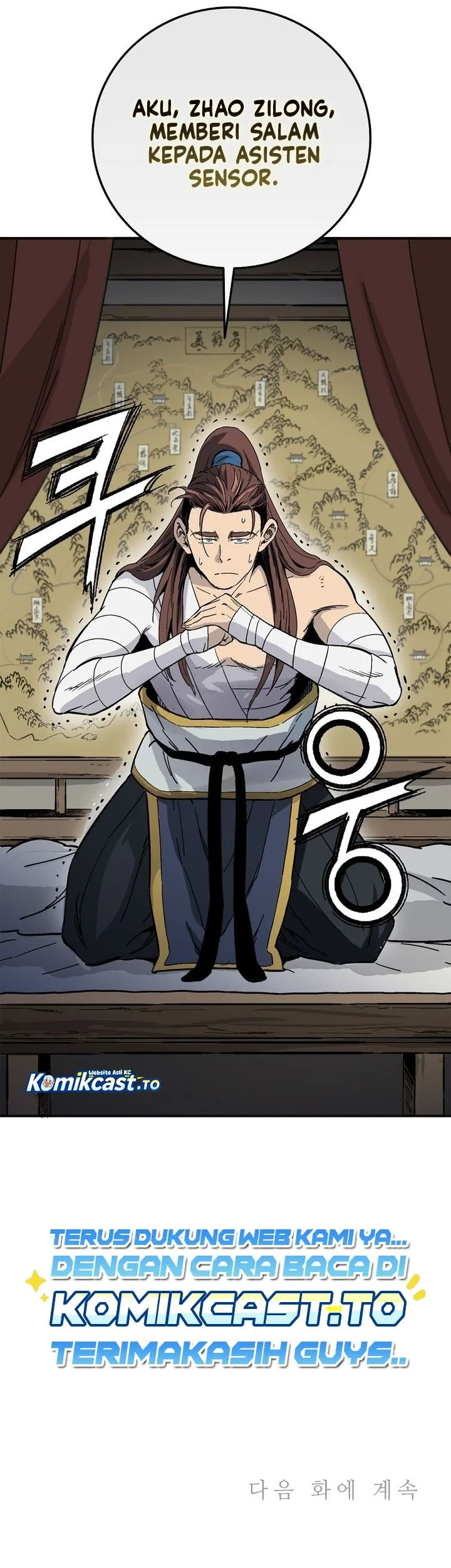 I Reincarnated as a Legendary Surgeon Chapter 203 - halaman 56