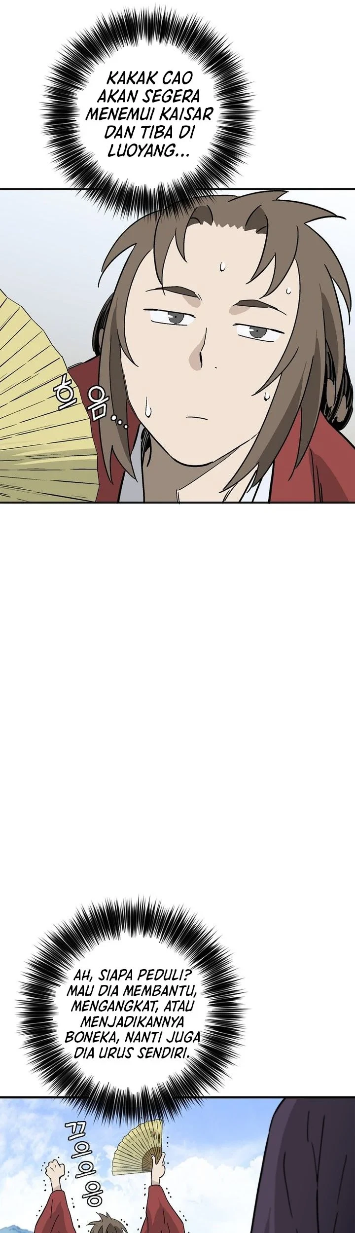 I Reincarnated as a Legendary Surgeon Chapter 203 - halaman 6