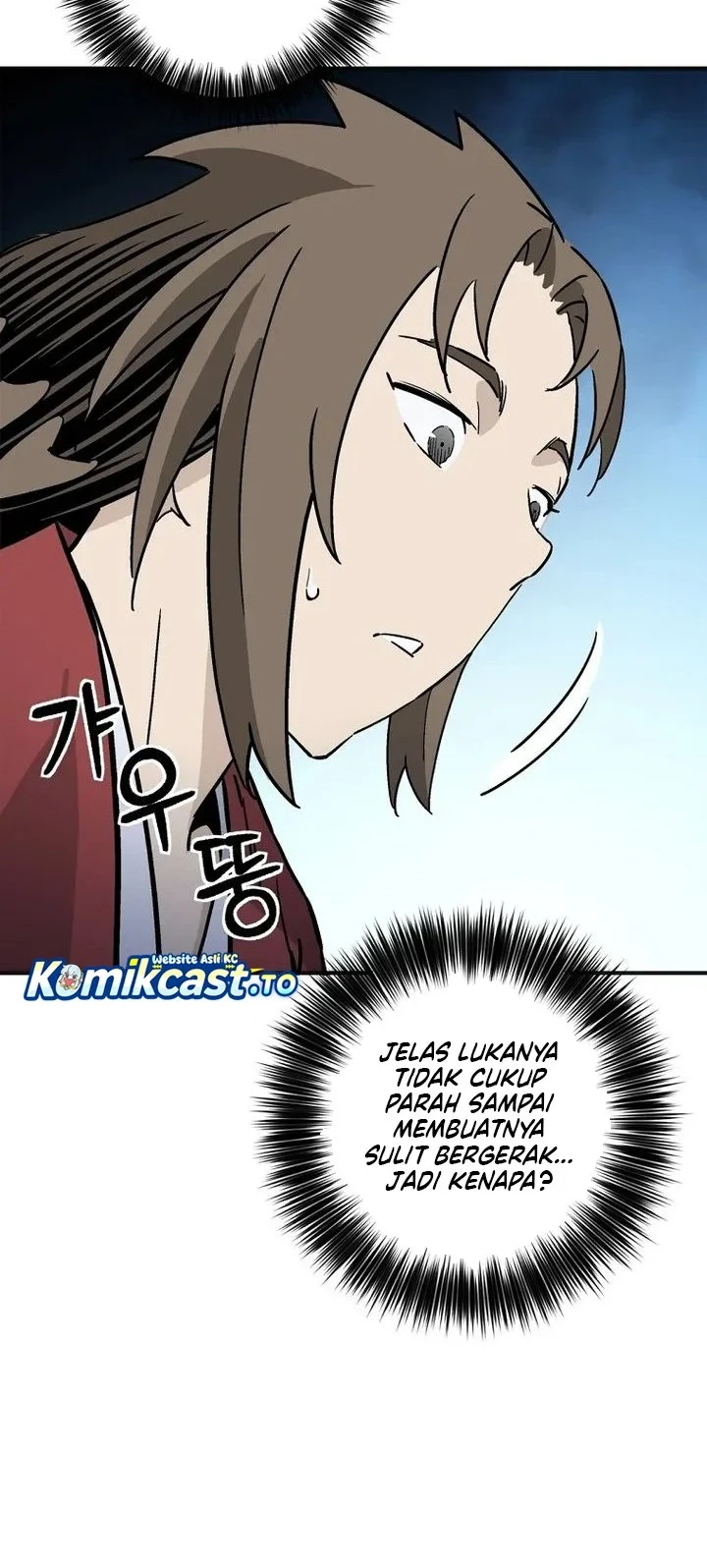 I Reincarnated as a Legendary Surgeon Chapter 204 - halaman 11