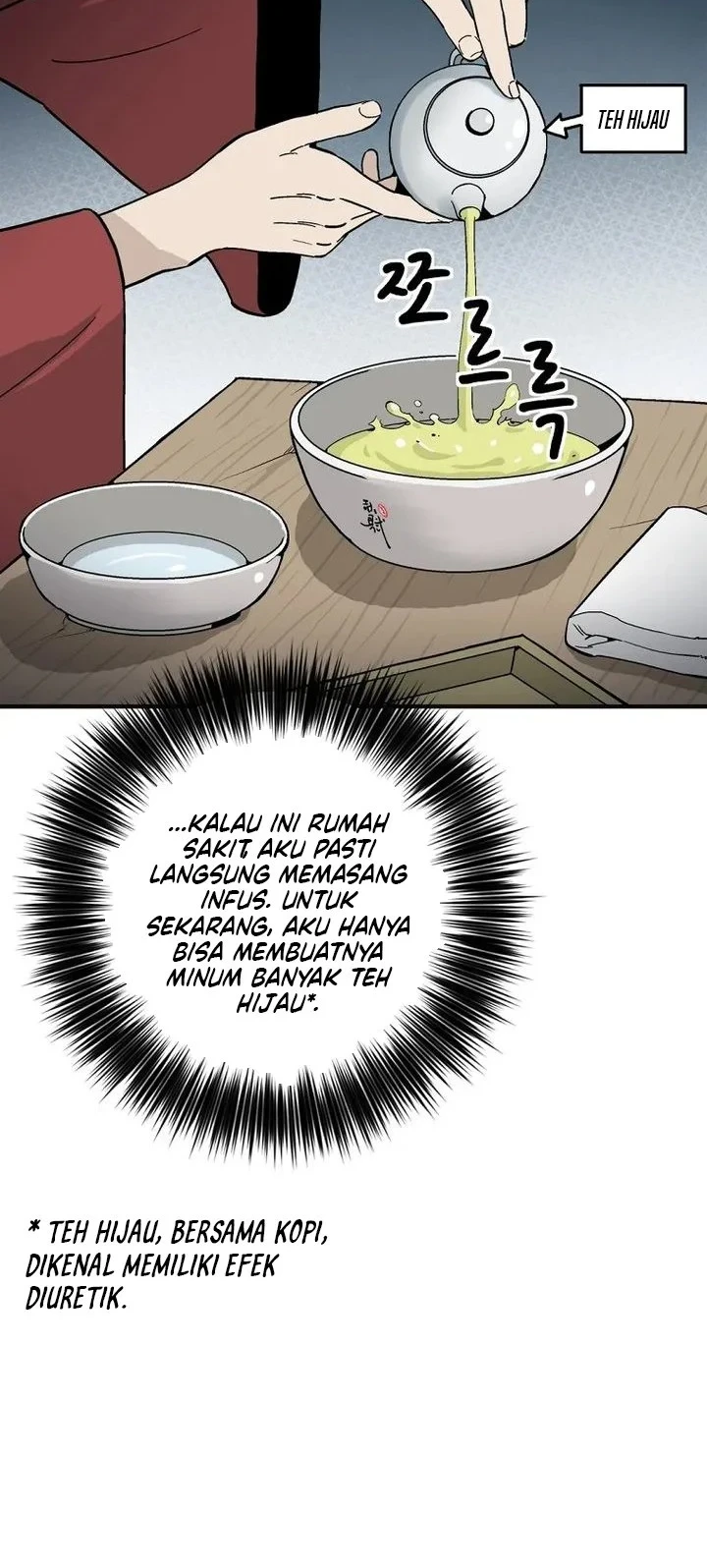 I Reincarnated as a Legendary Surgeon Chapter 204 - halaman 19