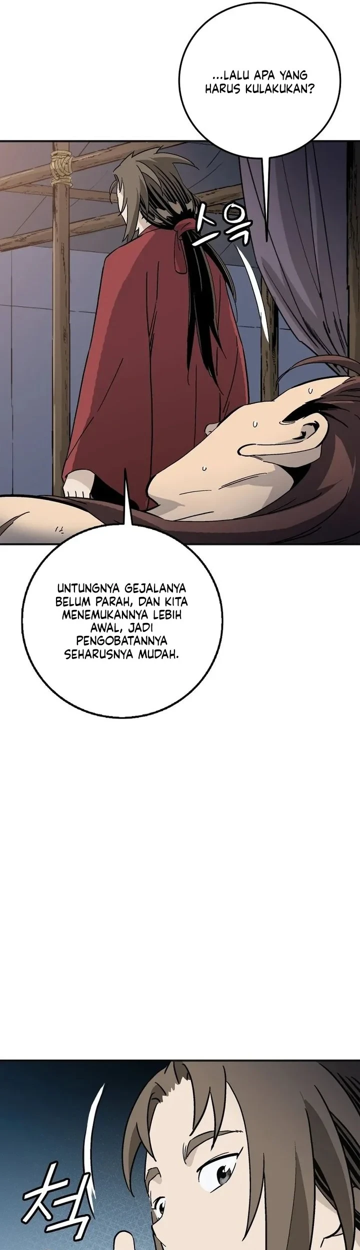 I Reincarnated as a Legendary Surgeon Chapter 204 - halaman 28