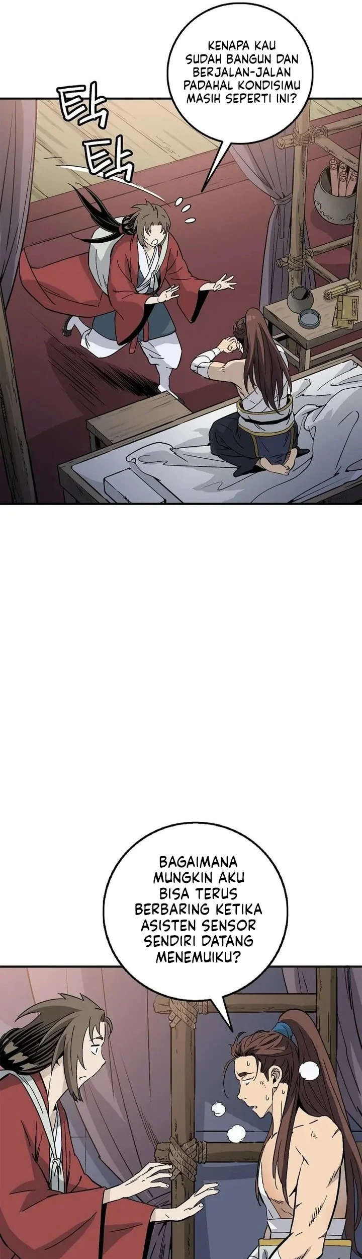 I Reincarnated as a Legendary Surgeon Chapter 204 - halaman 6