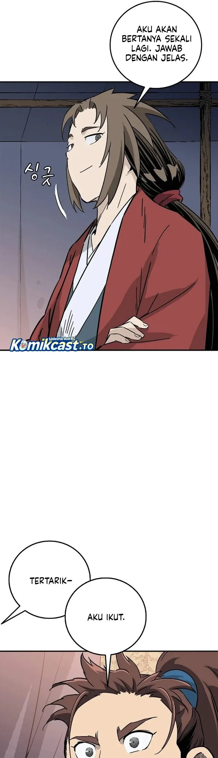 I Reincarnated as a Legendary Surgeon Chapter 205 - halaman 11