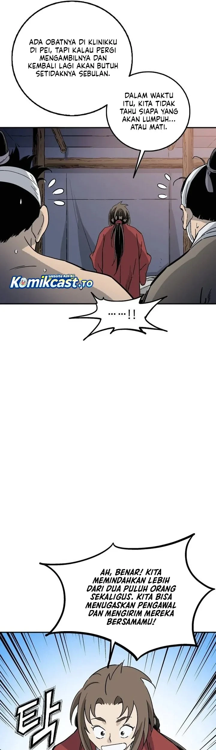 I Reincarnated as a Legendary Surgeon Chapter 205 - halaman 23