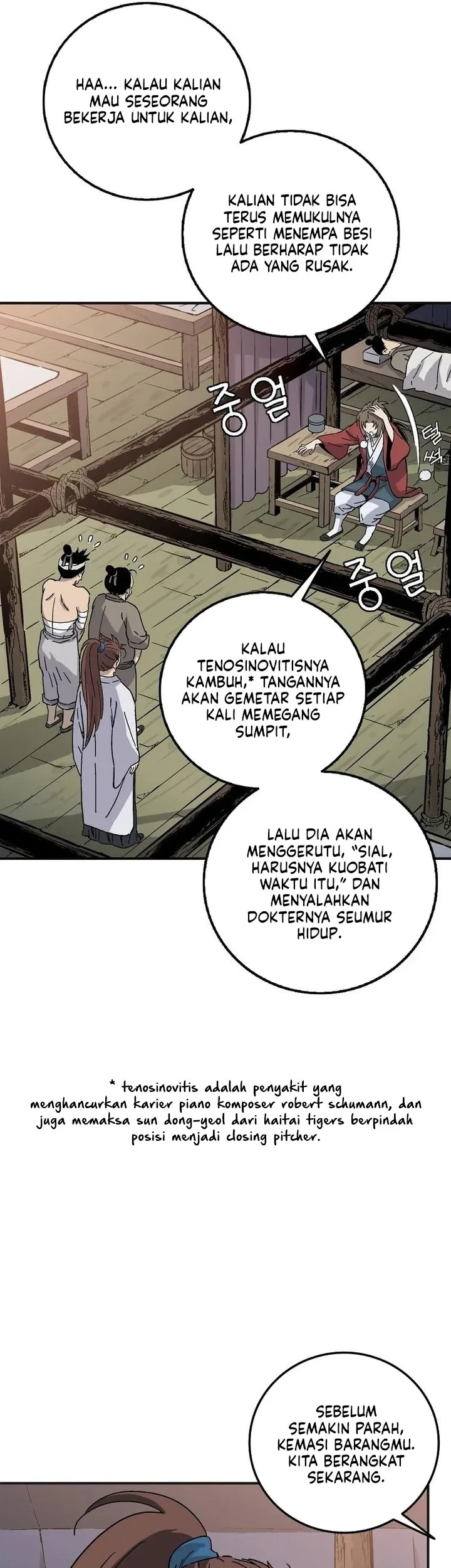 I Reincarnated as a Legendary Surgeon Chapter 205 - halaman 31