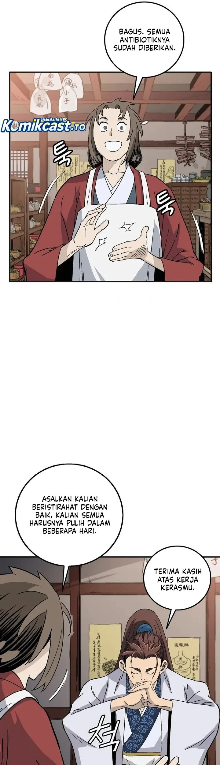 I Reincarnated as a Legendary Surgeon Chapter 205 - halaman 43