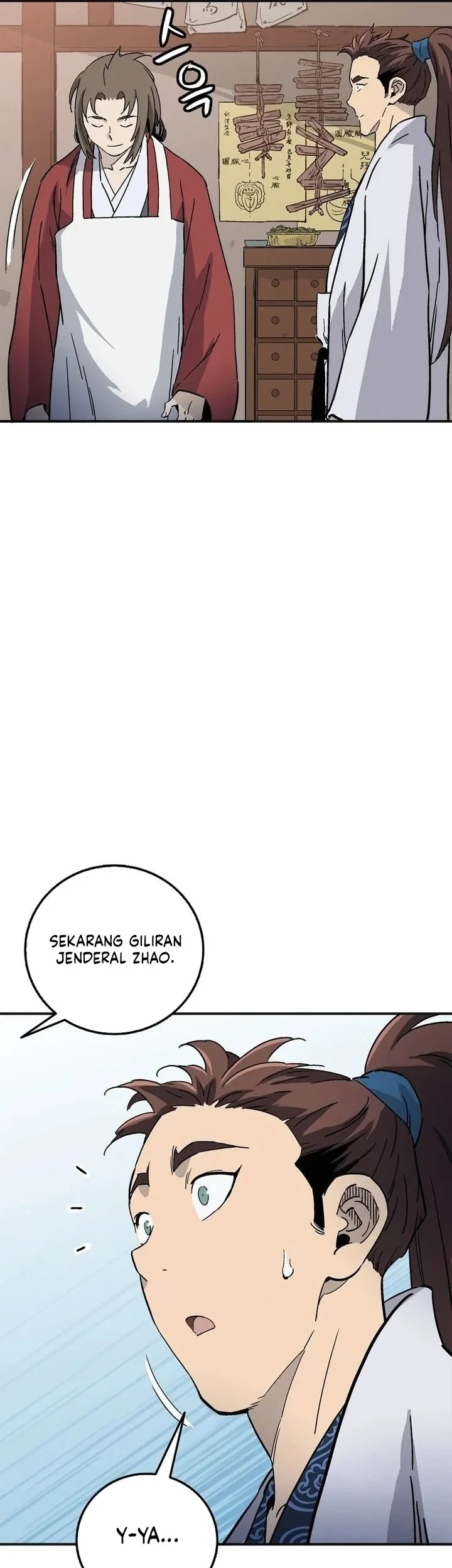 I Reincarnated as a Legendary Surgeon Chapter 205 - halaman 47