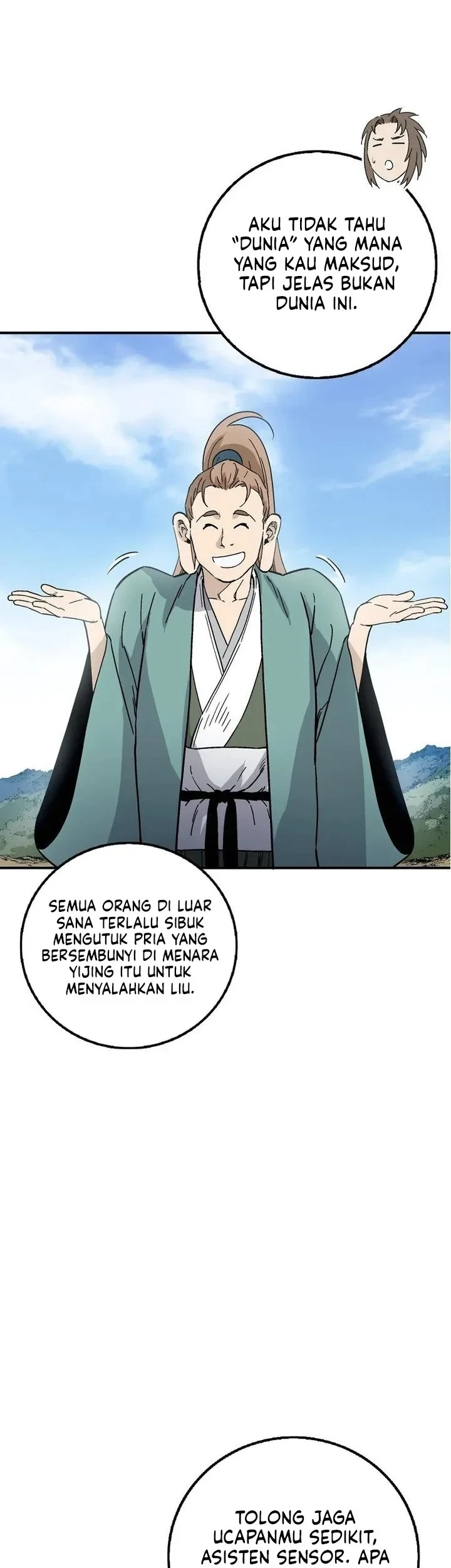I Reincarnated as a Legendary Surgeon Chapter 205 - halaman 9
