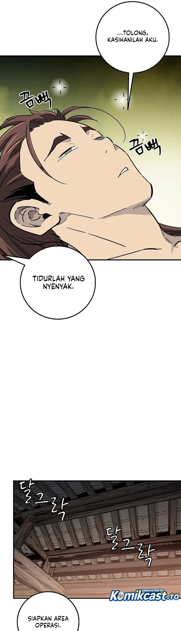 I Reincarnated as a Legendary Surgeon Chapter 206 - halaman 10