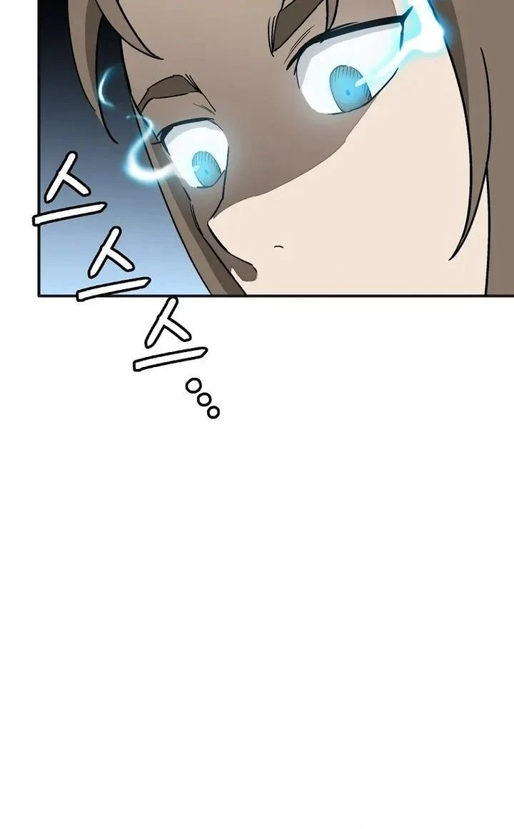 I Reincarnated as a Legendary Surgeon Chapter 206 - halaman 15