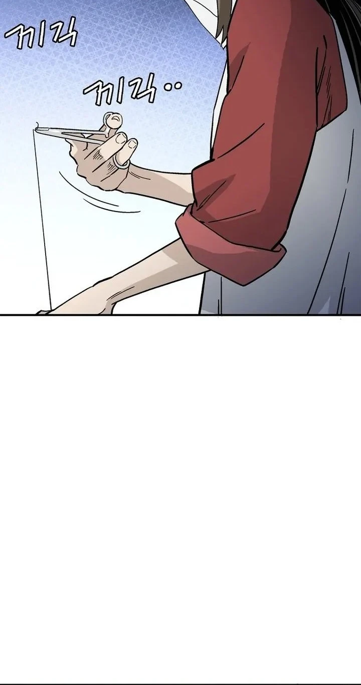 I Reincarnated as a Legendary Surgeon Chapter 206 - halaman 21