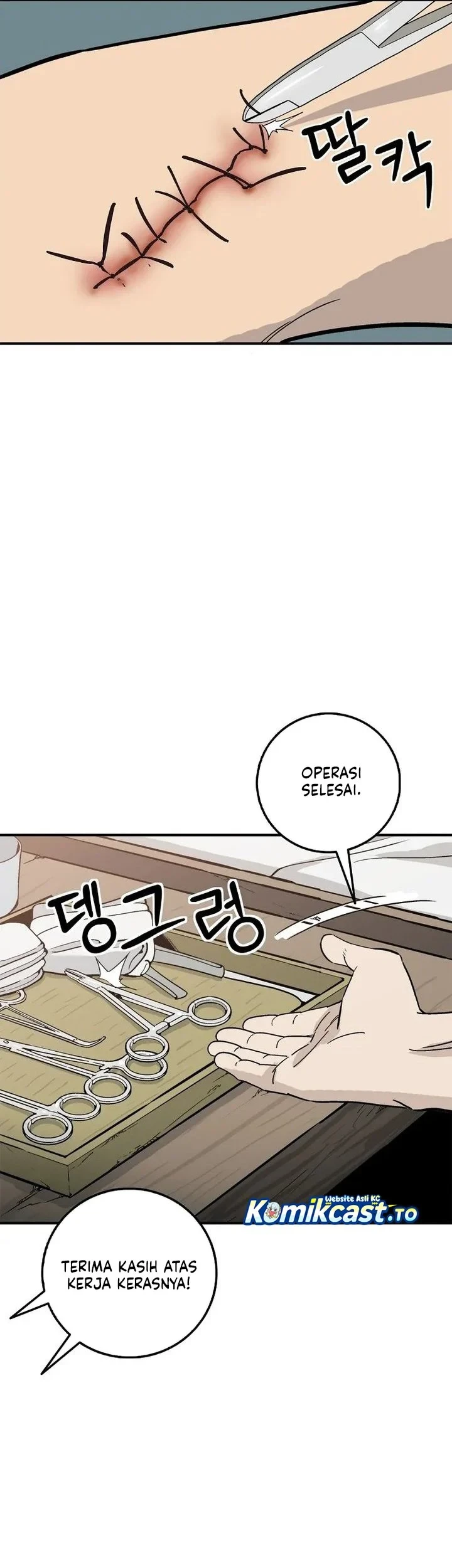 I Reincarnated as a Legendary Surgeon Chapter 206 - halaman 22