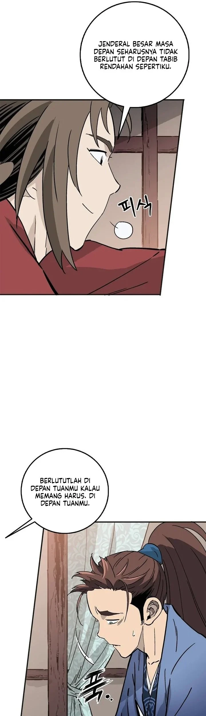 I Reincarnated as a Legendary Surgeon Chapter 206 - halaman 32
