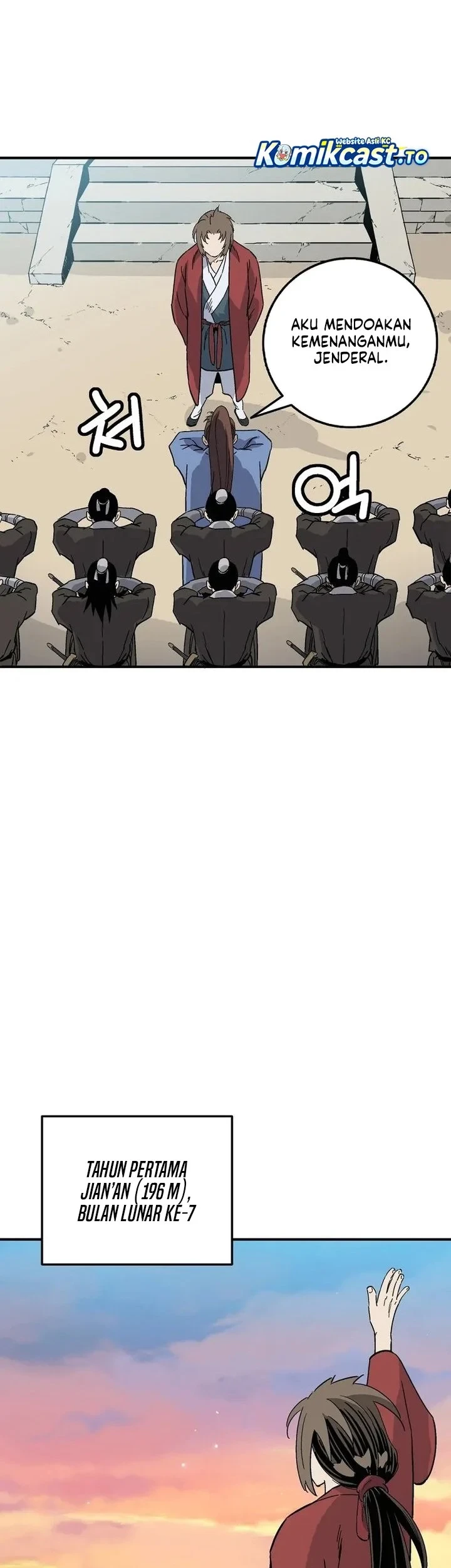 I Reincarnated as a Legendary Surgeon Chapter 206 - halaman 48