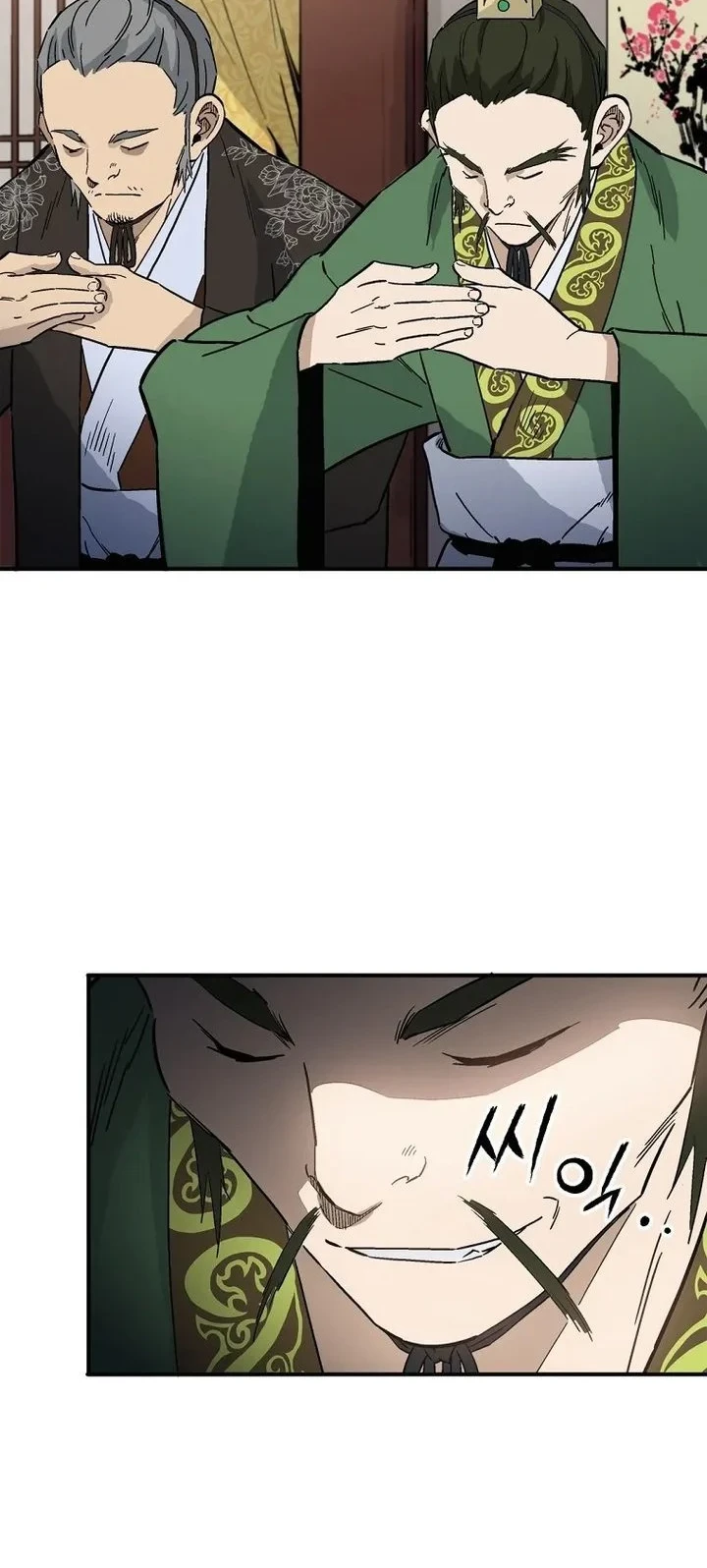 I Reincarnated as a Legendary Surgeon Chapter 207 - halaman 20