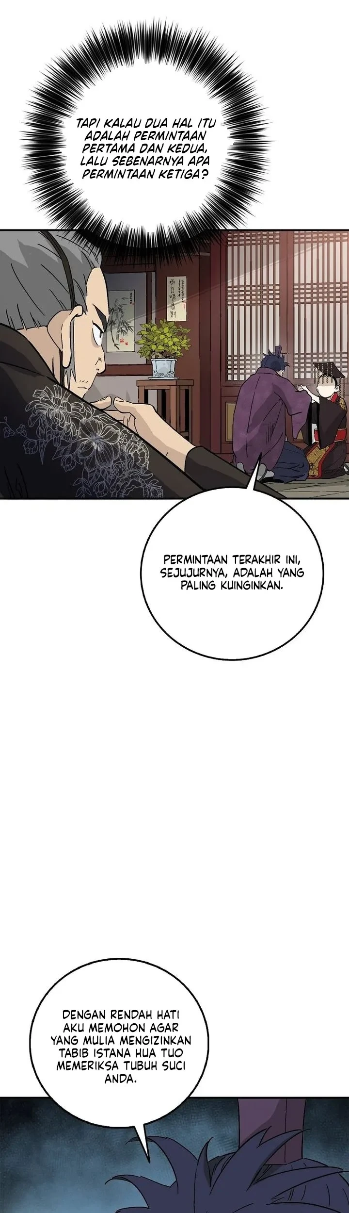 I Reincarnated as a Legendary Surgeon Chapter 207 - halaman 41
