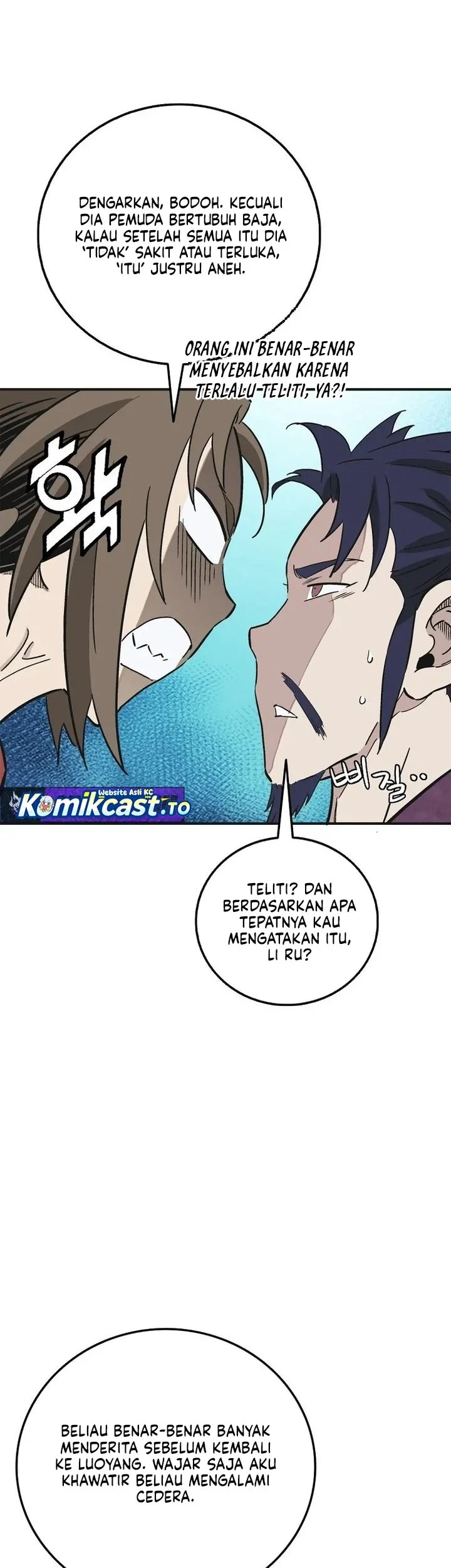 I Reincarnated as a Legendary Surgeon Chapter 207 - halaman 49