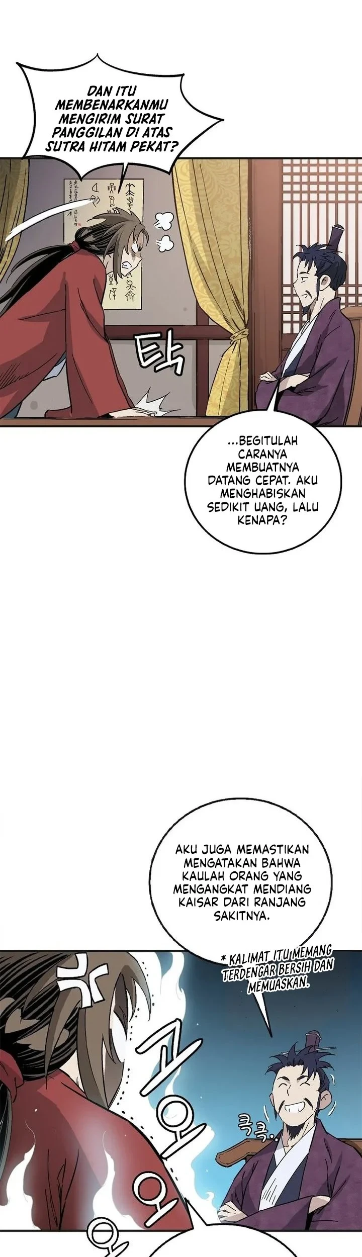 I Reincarnated as a Legendary Surgeon Chapter 207 - halaman 51