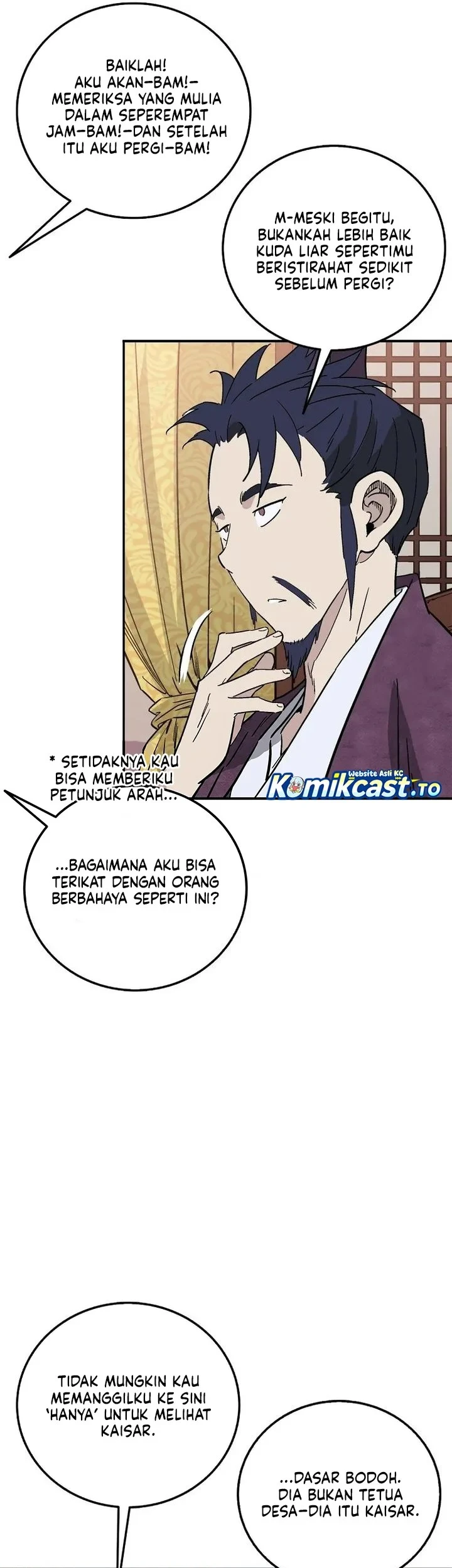 I Reincarnated as a Legendary Surgeon Chapter 207 - halaman 55